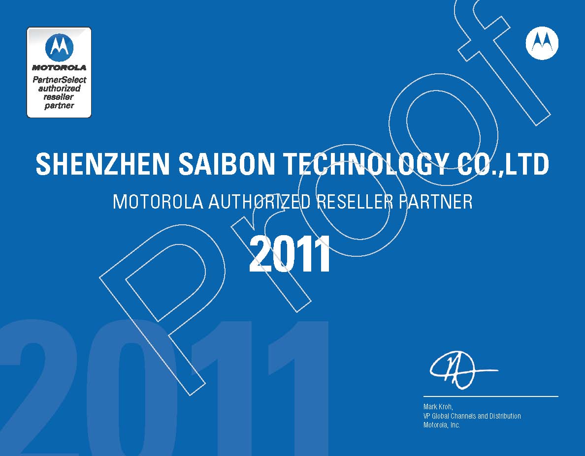 2011MOTOROLAC(sh)